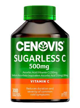 Cenovis维生素C咀嚼片300粒
