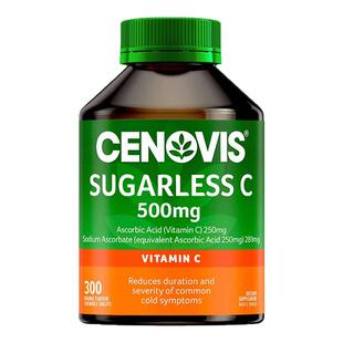 现货仓 澳洲Cenovis维生素C咀嚼片500mg300粒橘子口味儿童成人