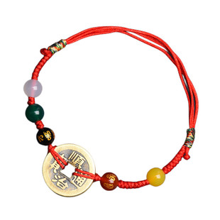 编织红绳五帝钱脚链女属兔本命年好运珠简约脚绳情侣款纯铜钱手链