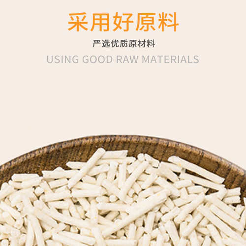 约克夏专用狗砂狗狗清洁可冲厕所拉屎狗砂盆防吃屎宠物用品