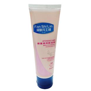 3支老新喜乐润肤凡士林护手霜裂可宁女夏季滋润保湿防干燥不油腻