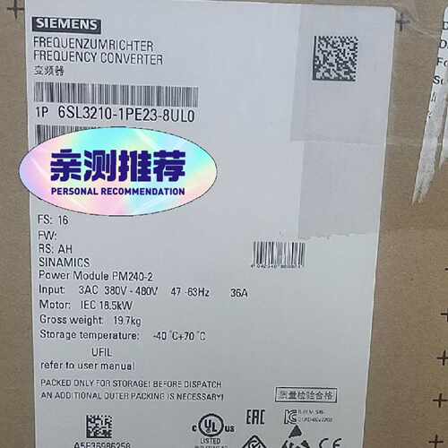 询价-6SL3210-1PE23-8UL0-可维修