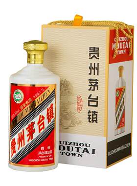 三斤装贵州茅台镇陶瓷酒瓶