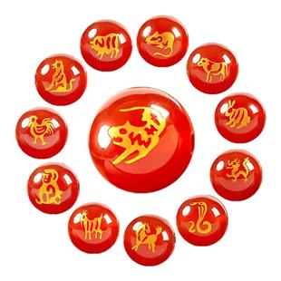 十二生肖红玛瑙散珠子圆珠本命年马年手串红绳手链diy串珠配件
