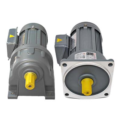 ATL三相220/380V齿轮减速马达