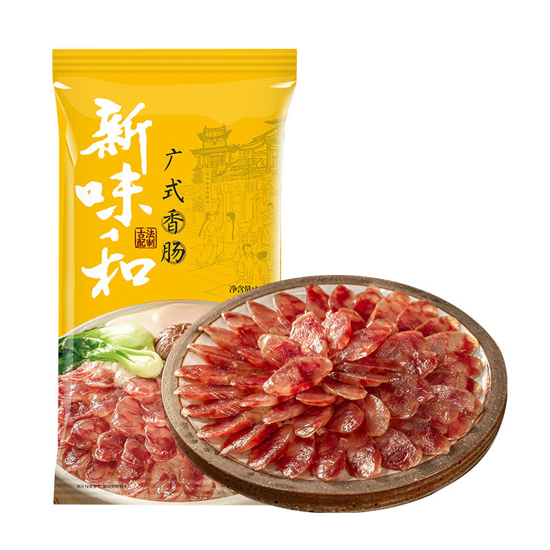 广式广味腊肠香肠160g 咸甜味纯猪肉自制土香肠浙江特产