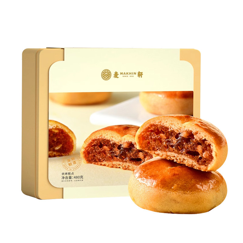 深圳特产手信广式鸡仔饼麦轩叉烧鸡仔饼香港伴手礼盒装广东糕点心