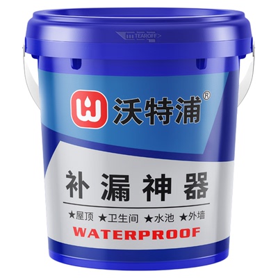 沃特浦楼顶裂缝水池户外补漏神器天沟积水专用修补防水涂料产品