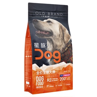柏曼星脉狗粮40斤装成犬大型犬专用金毛拉布拉多边牧通用全价狗食