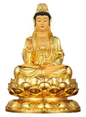纯黄铜观音菩萨家用供奉佛像