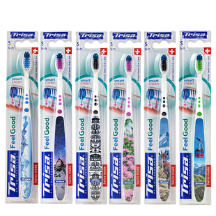 【自营】瑞士进口trisa 牙刷软毛弹力护龈清洁牙龈2支装牙缝健齿