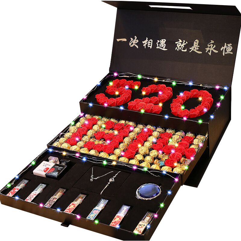 生日礼物情人节礼品礼盒装送老婆情侣男女生女友闺蜜创意惊喜浪漫