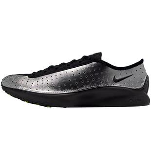 滔搏NIKE耐克女鞋AIR SUPERFLY 低帮潮流运动休闲鞋IB5824-001