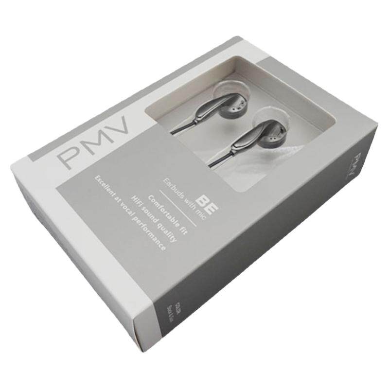 PMV耳塞式有线HIFI耳机声音自然