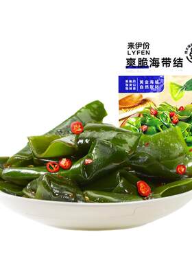 来伊份爽脆海带结500g海味下饭菜