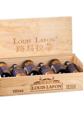 路易拉菲LOUISLAFON孔雀堡梅多克