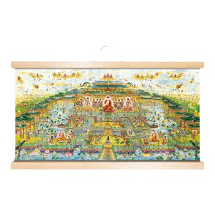 西方极乐世界全景图画像佛像画佛堂背景壁画西方三圣阿弥陀佛挂画