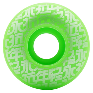 DBH滑板轮dobyheart街式动作双翘板轮子彩色窄宽轮硬轮旅行滑板店