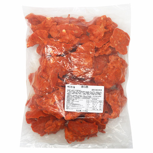 味多格鸡锁骨奥尔良味油炸烧烤食材家商用冷冻半成品连心脆鸡叉骨