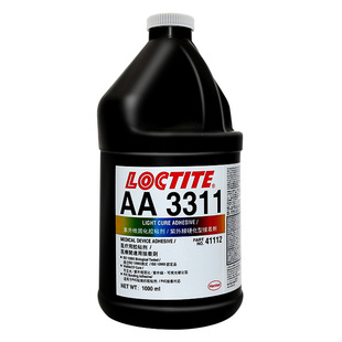 德国汉高LOCTITE乐泰AA3311 3321UV胶医疗级医用胶水紫外线光固化无影胶柔性医疗设备注射器导管麻醉面罩球囊