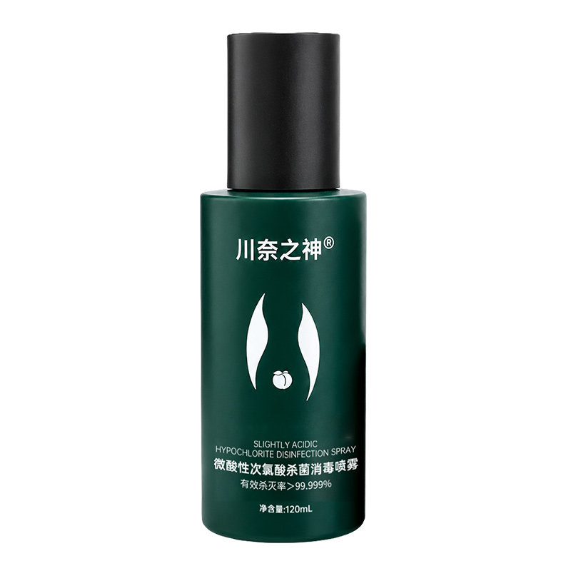 私处喷雾清洗液杀菌止痒喷剂
