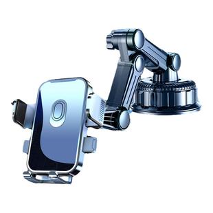 车载手机支架2025新款汽车内吸盘式大货车导航专用防震固定支撑架