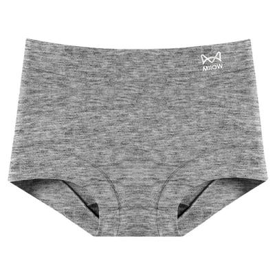 猫人平角女士内裤全包臀不夹屁股