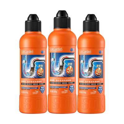 【达播专享】蔬果园管道疏通剂溶解剂除臭去异味厨房马桶堵塞500g