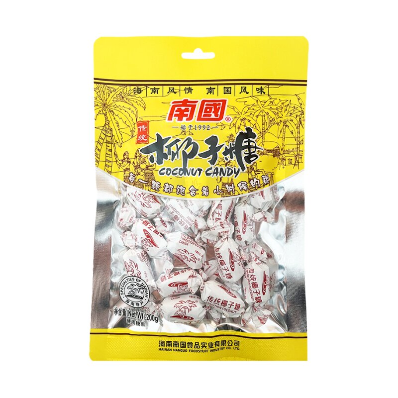 海南特产南国传统椰子糖200g