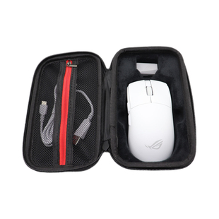 适用于ROG玩家国度龙鳞2 Ace无线鼠标保护包收纳盒防震抗压便携包