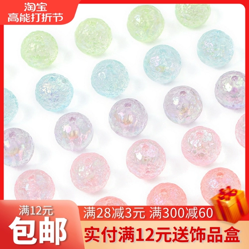 4 Стоп 忔槑 镣  镄 镄 镄 闄 闄 ㄧ 煶 鏄 熺 鍦 彔 彔 镓 镓 镓 镓 镓 镓 椤 摼镓 摼镓 グ 鍝侀 鍝侀 鍝侀 鍝侀 鍝侀 鍝侀 鍝 鍝 鍝 鍝侀 鍝侀 鍝侀 鍝侀 鍝侀侀 鍝侀 鍝侀 鍝侀 鍝侀