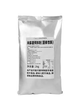可瑞玛米麻薯粉奶茶店牛乳麻薯粉