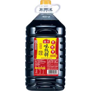海天味极鲜酱油4.9L大容量装优质大豆健康营养发酵时间长美味可口