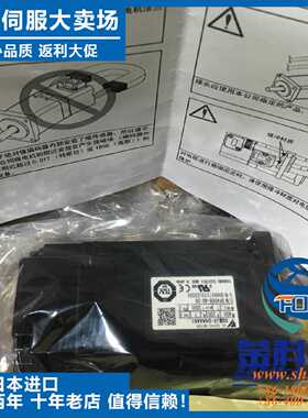 议价原装安川进口全新安川新系列电机SGMJV-02AAA2C/4C马达