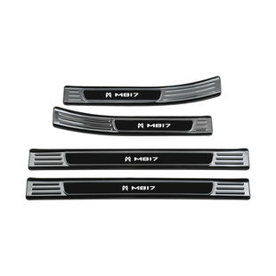 猛士M817改装配件大全汽车内饰装饰用品门槛条迎宾踏板防踩保护贴
