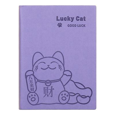 招财猫记账本家庭理财笔记本