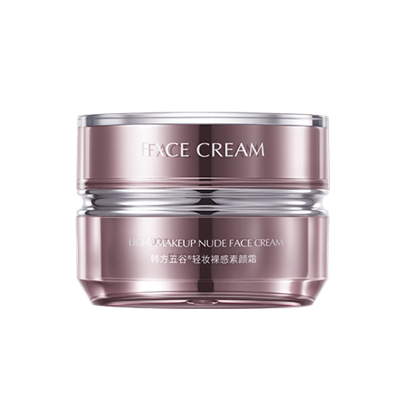 露丝同款&提亮遮瑕素颜霜24H持妆