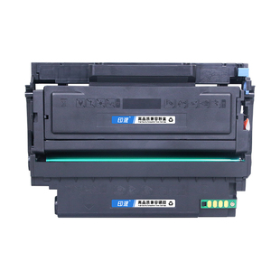 适用奔图TO-5100粉盒BP5100DN/DW硒鼓BM5100ADN/ADW/FDW墨粉 碳粉