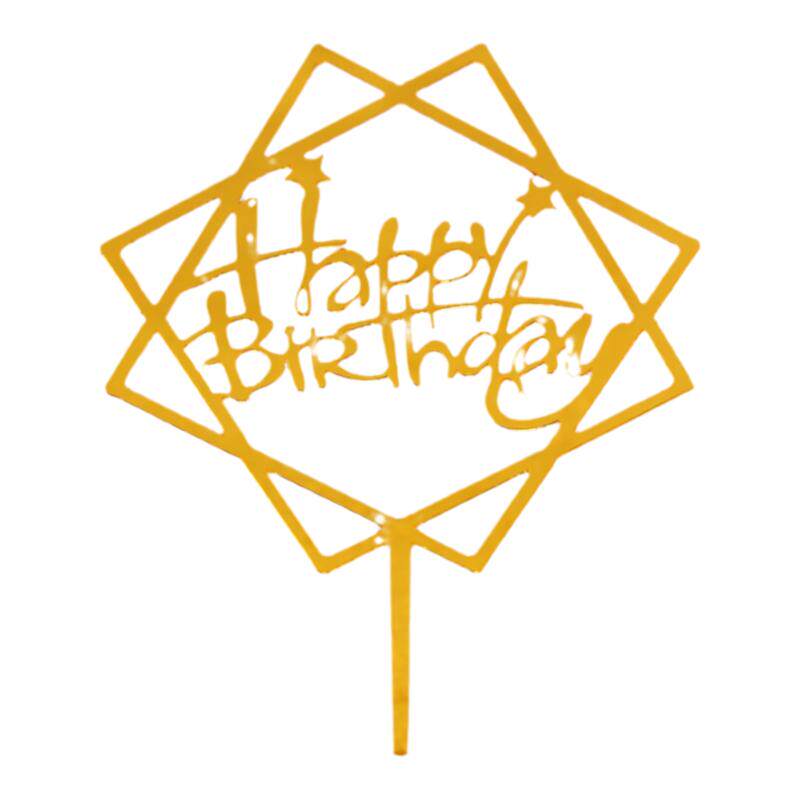 生日蛋糕装饰插牌亚克力摆件简约圆体字HB生日快乐亚克力插牌插件