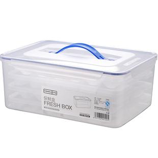 大号冻冰块模具大容量制冰盒冰箱冰格模具自制储冰商用冰块制造机