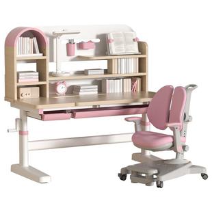 童年岁月儿童学习桌椅小学生书桌可升降实木写字桌家用课桌椅套装