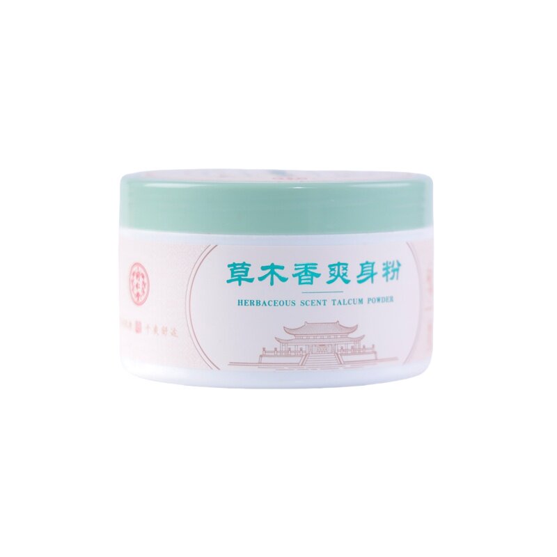 同仁堂草木香爽身粉清凉肌肤