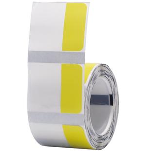 【B系列 索引贴】精臣B21/B1/B3s防水索引贴标签纸便利贴标签纸label防水创意标记贴笔记分类贴n次贴标记贴