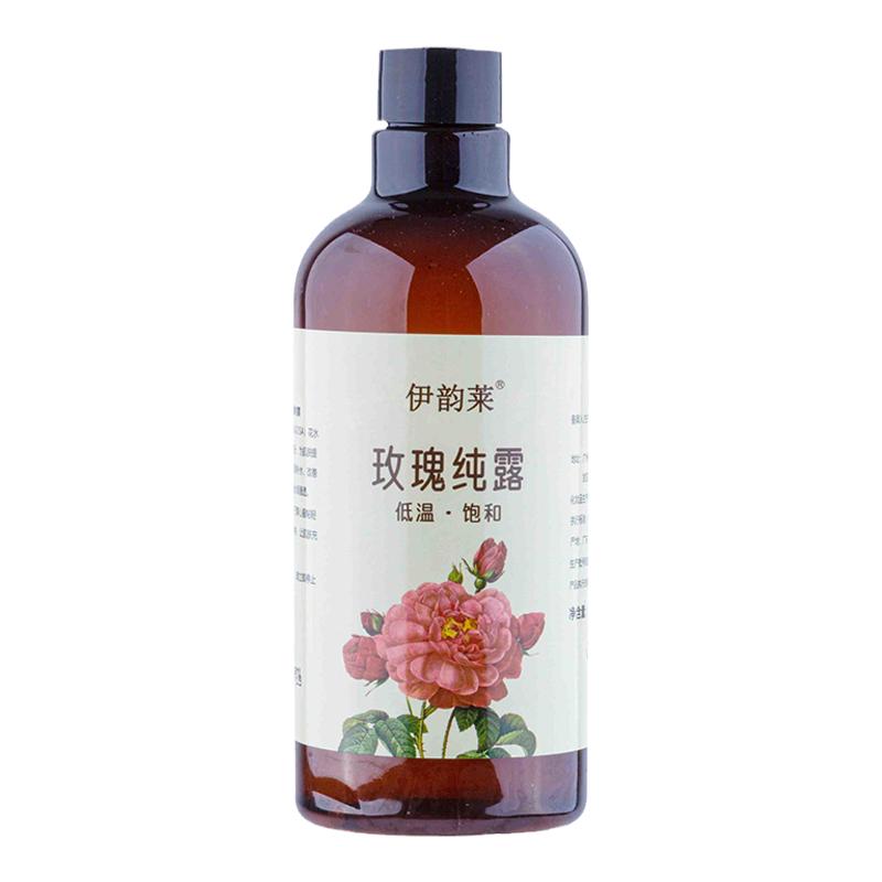 天然玫瑰纯露大马士革补水喷雾大瓶精华水爽肤水湿敷玫瑰花水精油