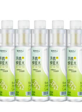 贺源记洋槐蜂蜜水0脂健康