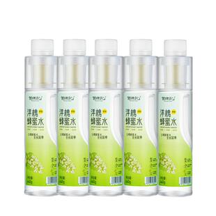 贺源记洋槐柠檬蜂蜜水健康饮品果味饮料分离式瓶盖火锅解腻440g