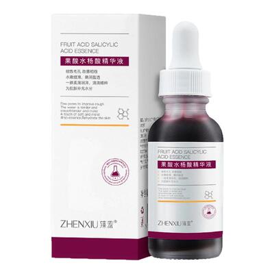 果酸水杨酸精华液祛痘去粉刺