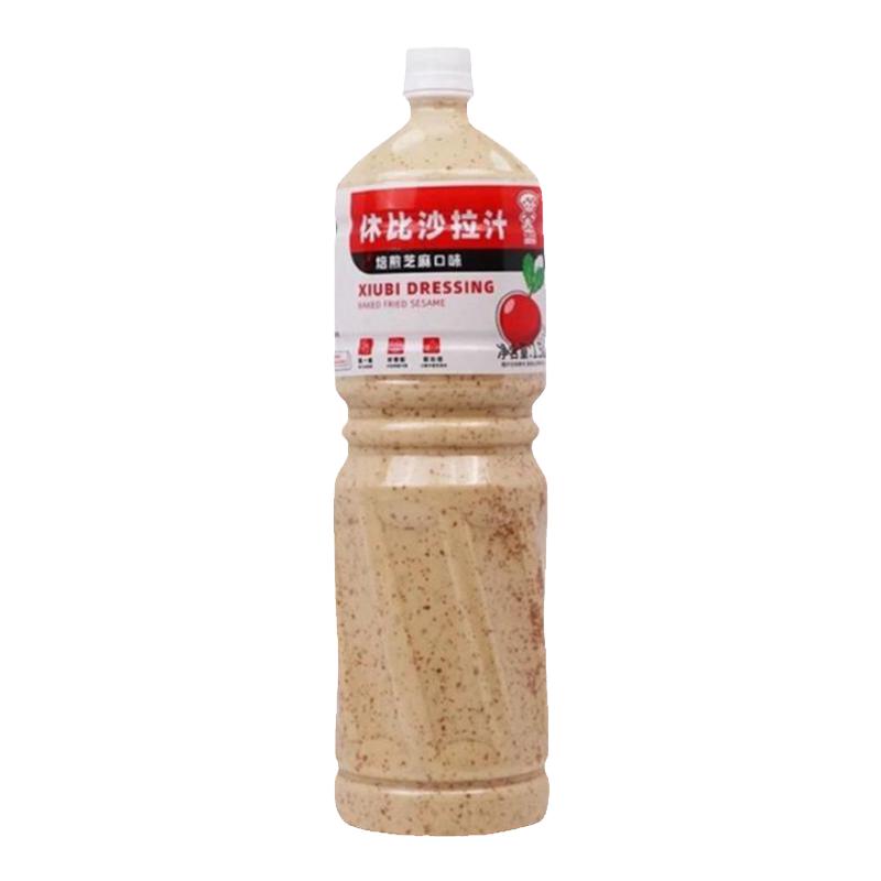 休比芝麻沙拉酱1.5L轻食沙拉汁