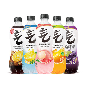 元气森林气泡水x王者荣耀】限定款气泡水0糖0脂0卡480mL*15瓶汽水