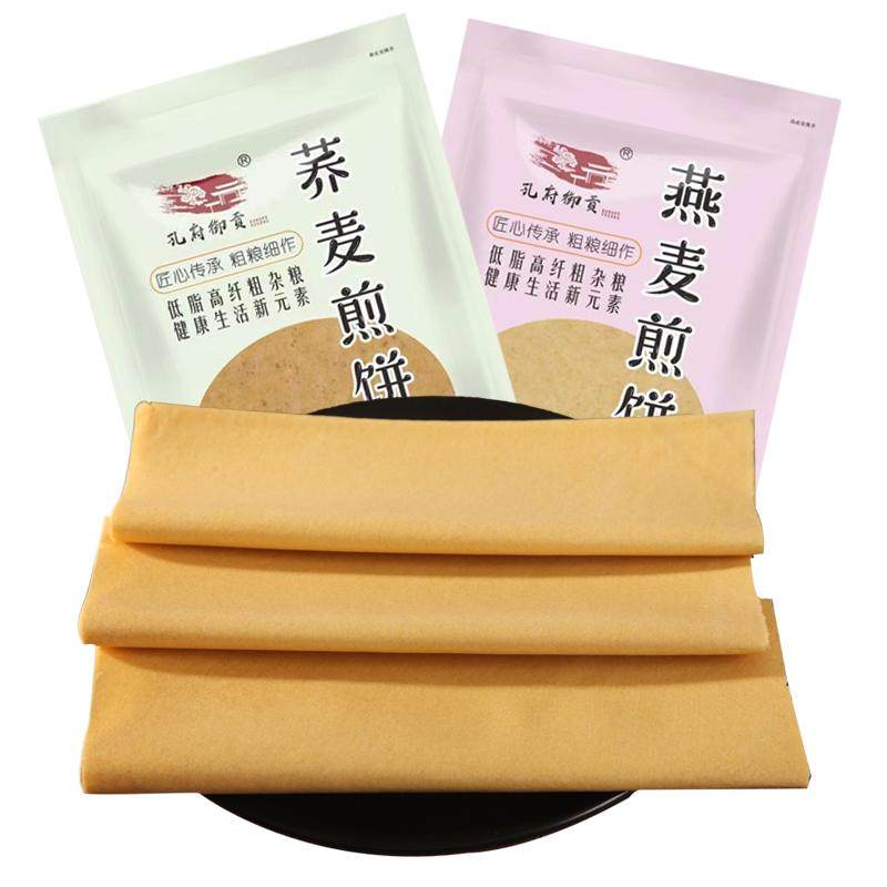 山东煎饼粗杂粮软煎饼多味低脂高纤代餐即食饱腹临沂煎饼200g包邮